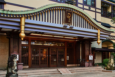 珠海御溫泉度假村2日1夜